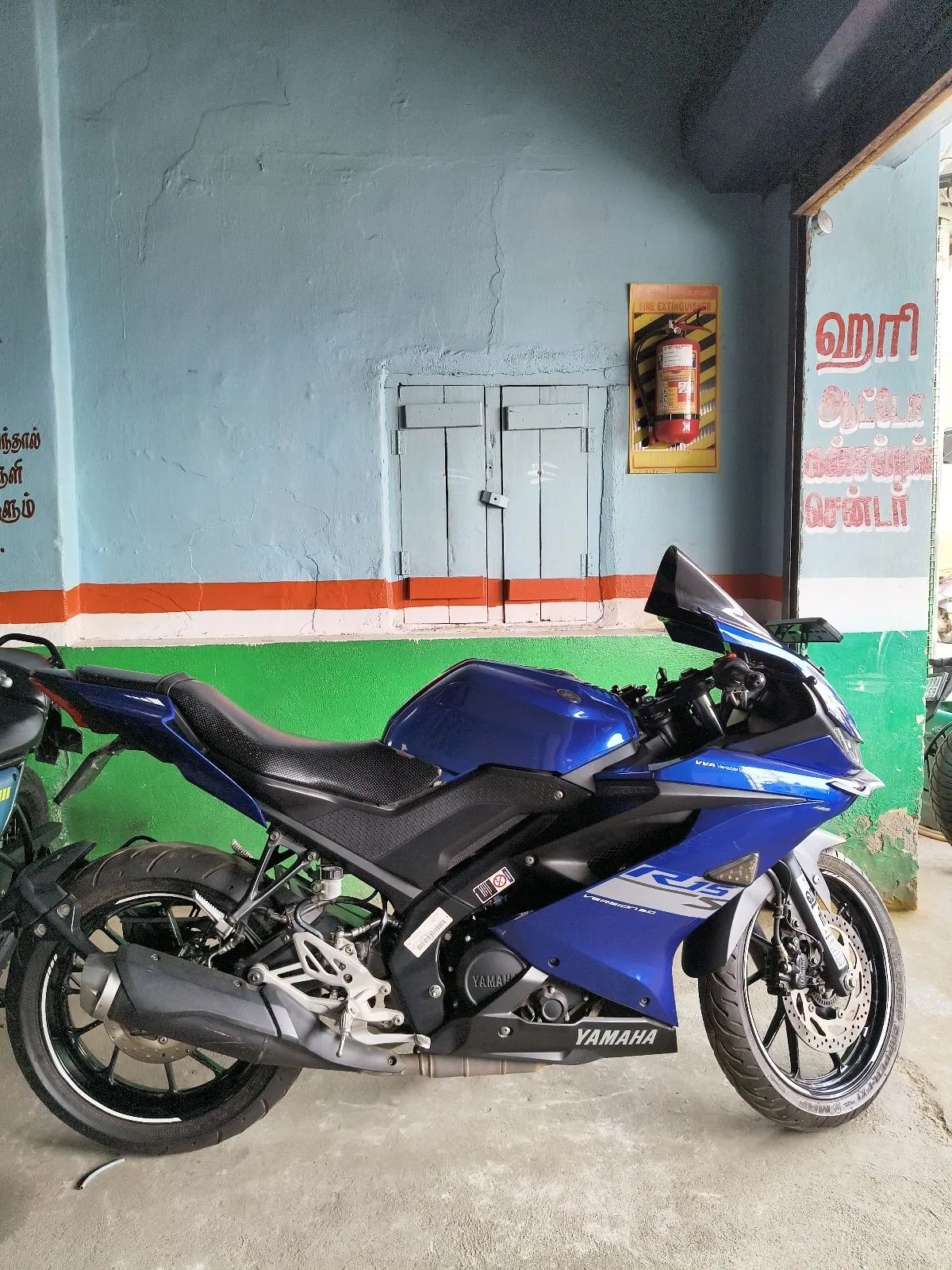 Yamaha YZF R15, photo 3 of 3