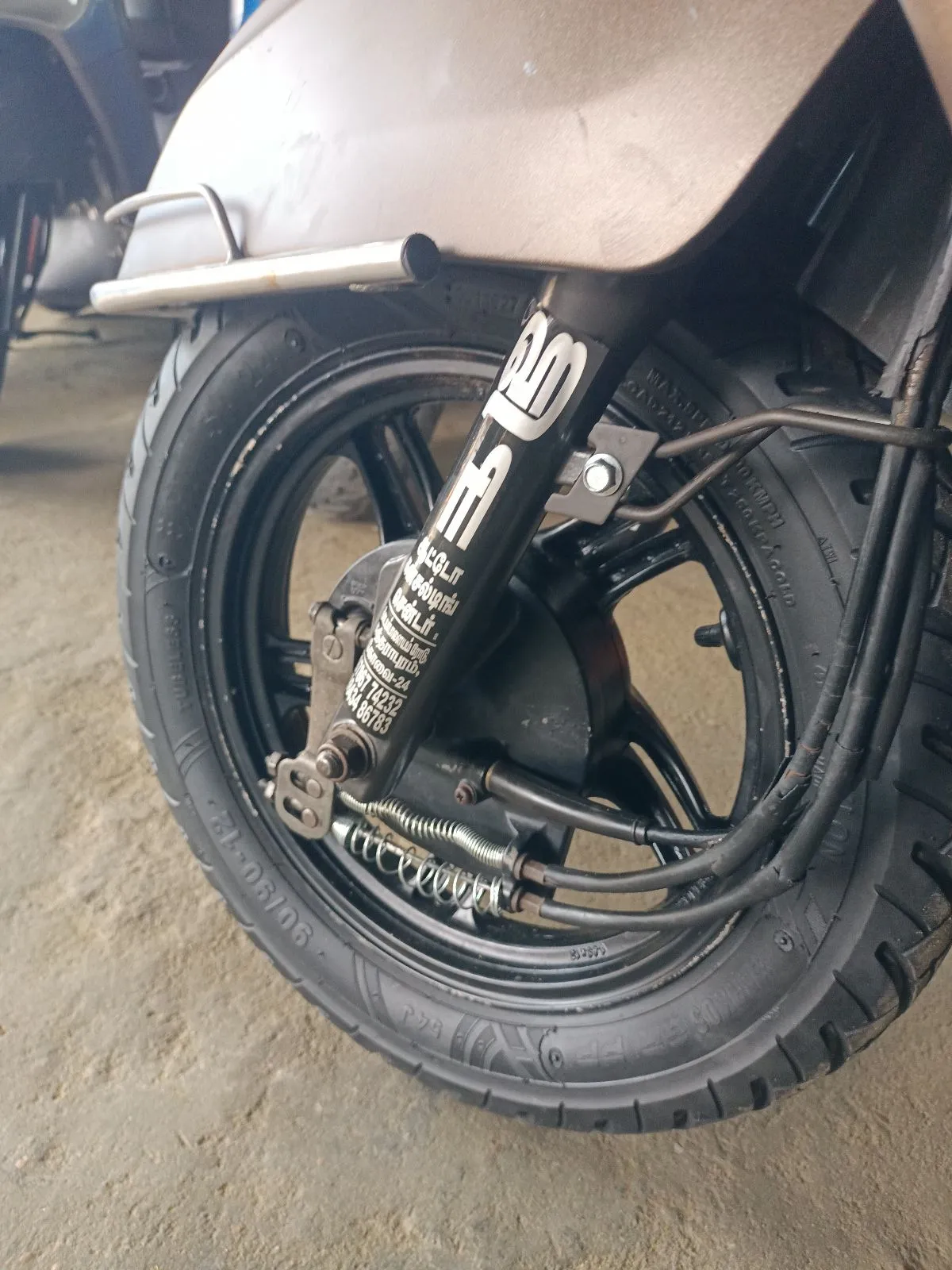 TVS Jupiter Classic (2022), photo 7 of 8