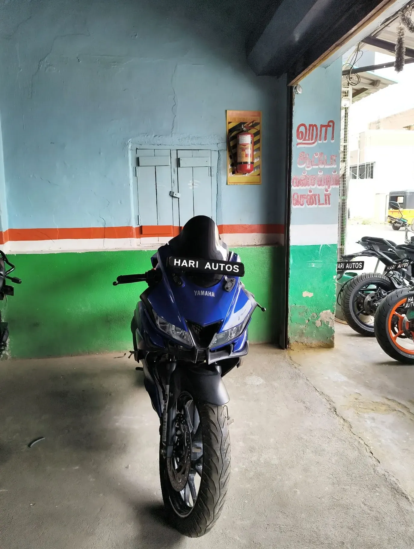 Yamaha YZF R15, photo 2 of 3