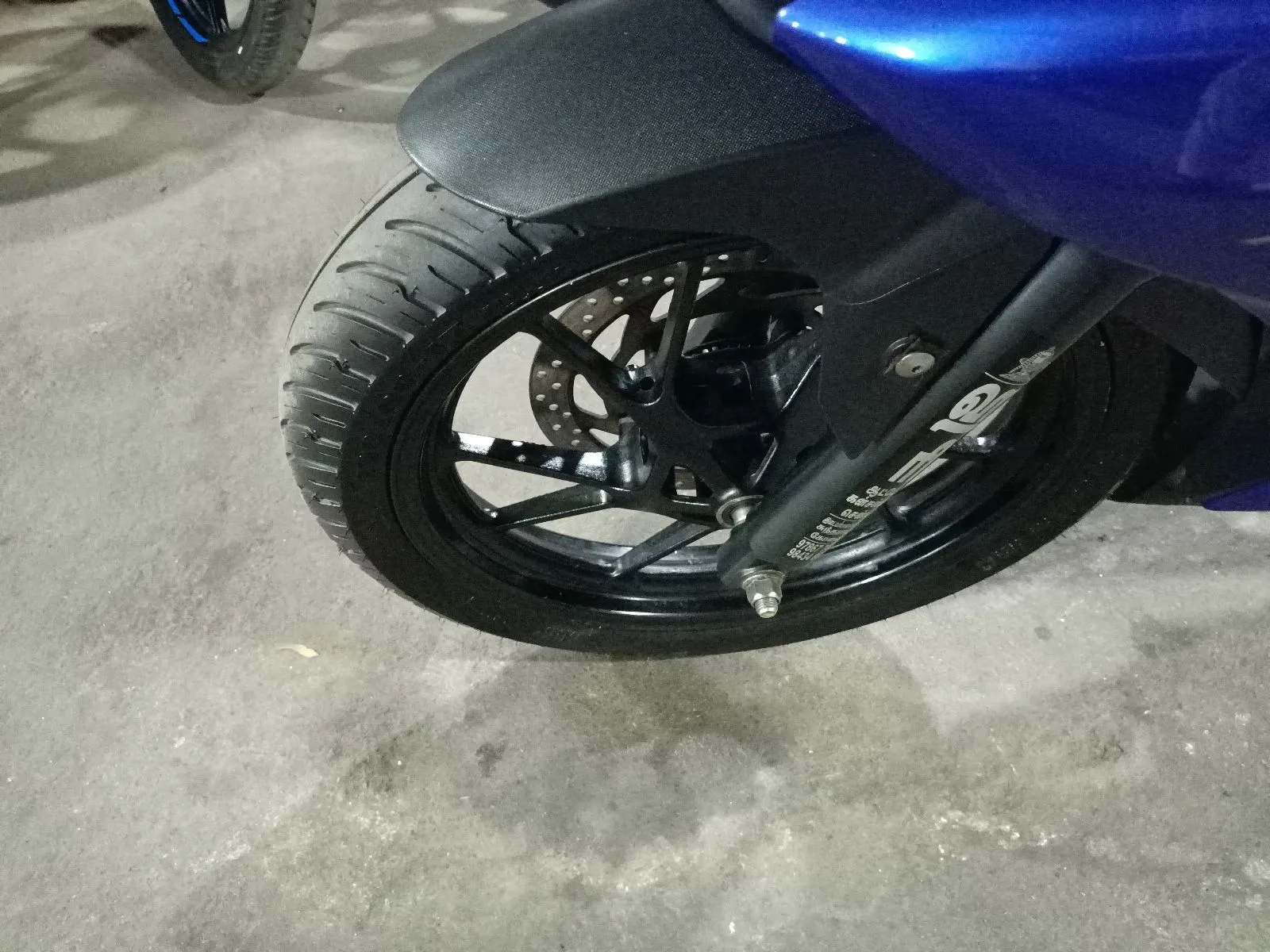 Yamaha R15S (2024), photo 7 of 9